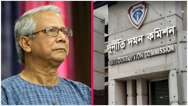ড. ইউনূসসহ ১৩ জনকে দুদকে তলব
